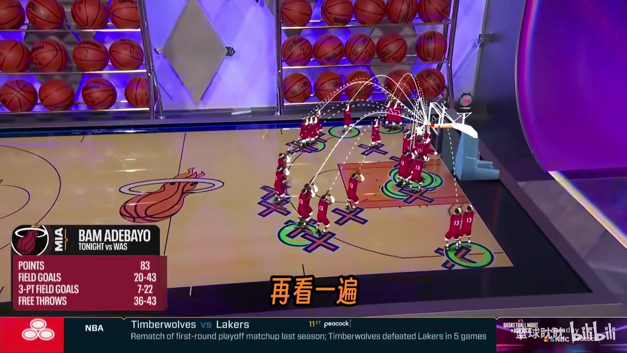 卡特&amp;麦迪：我们总渴望见证历史 20年后我们仍会记得今晚在哪