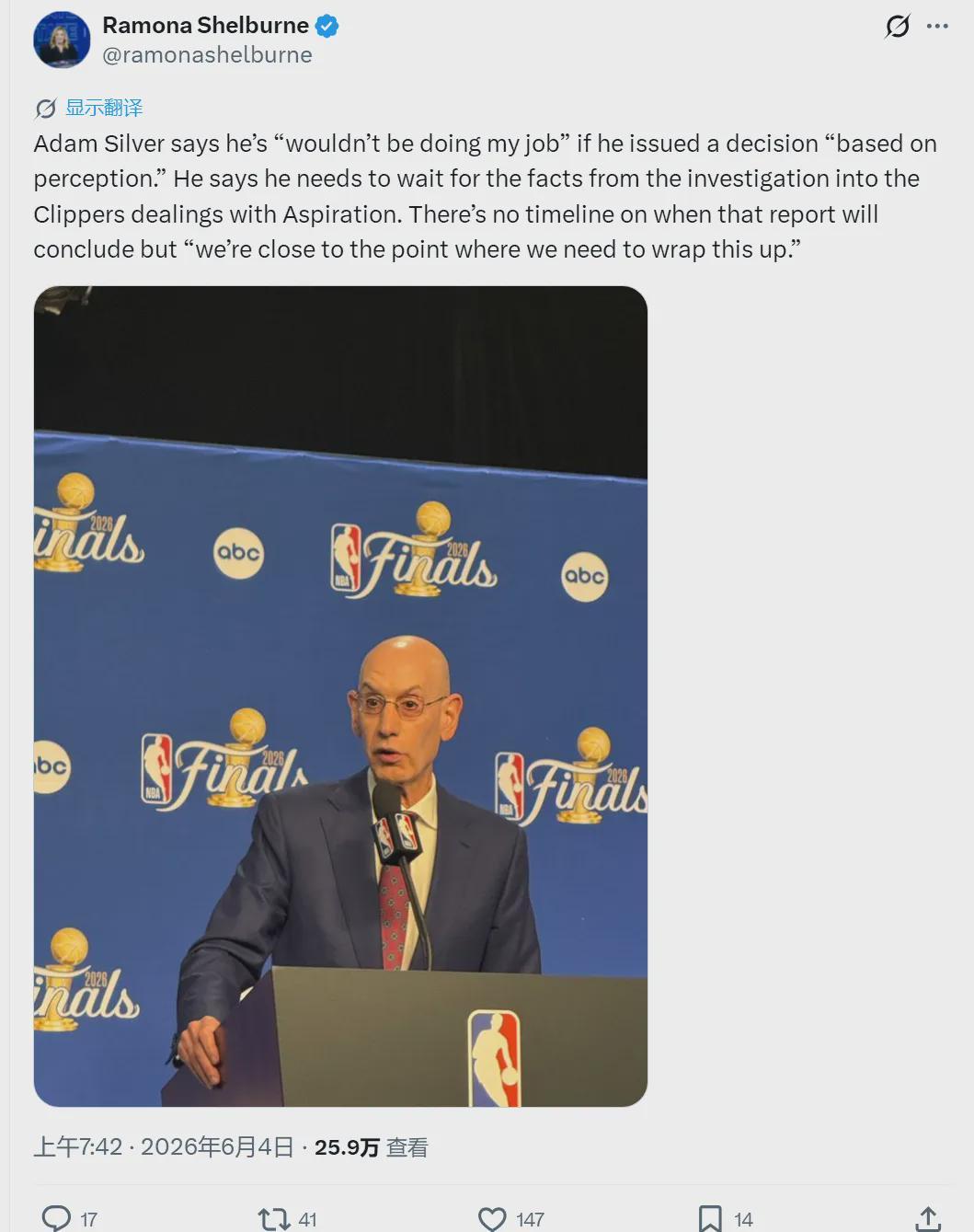 开云app下载-NBA总裁肖华!回应阴阳合同!调查进入收尾阶段